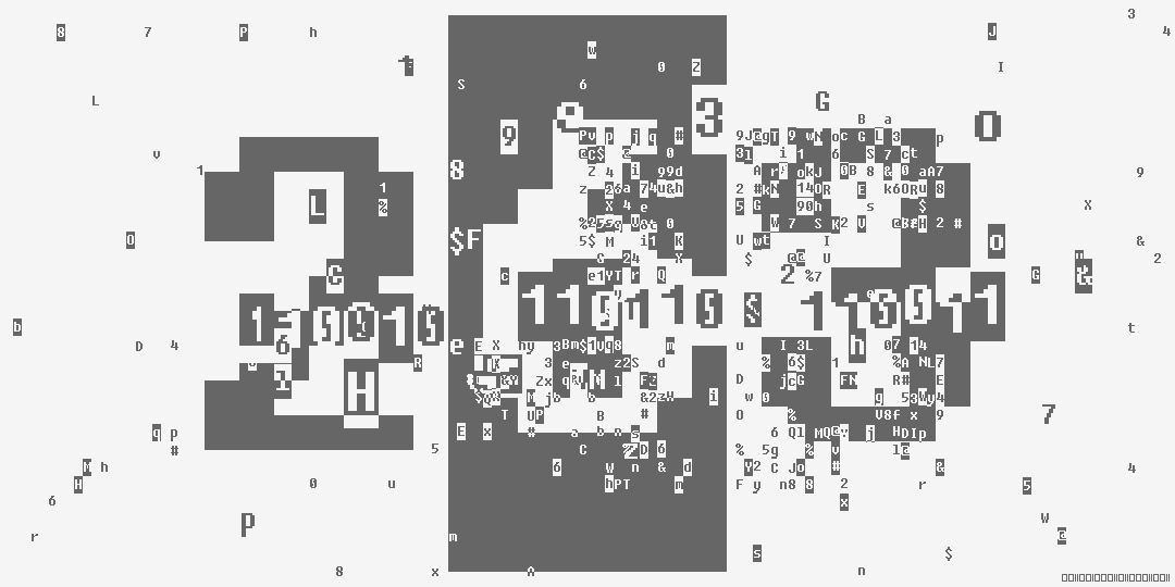 число двести шестьдесят три