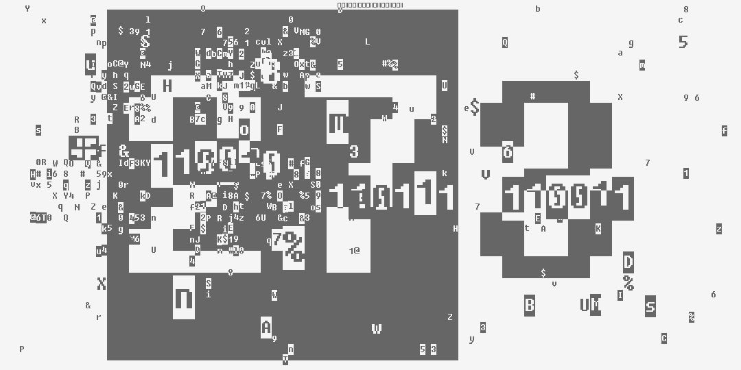 число двести семьдесят три