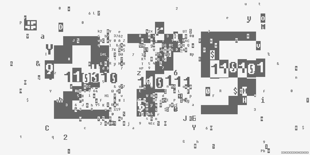 число двести семьдесят пять