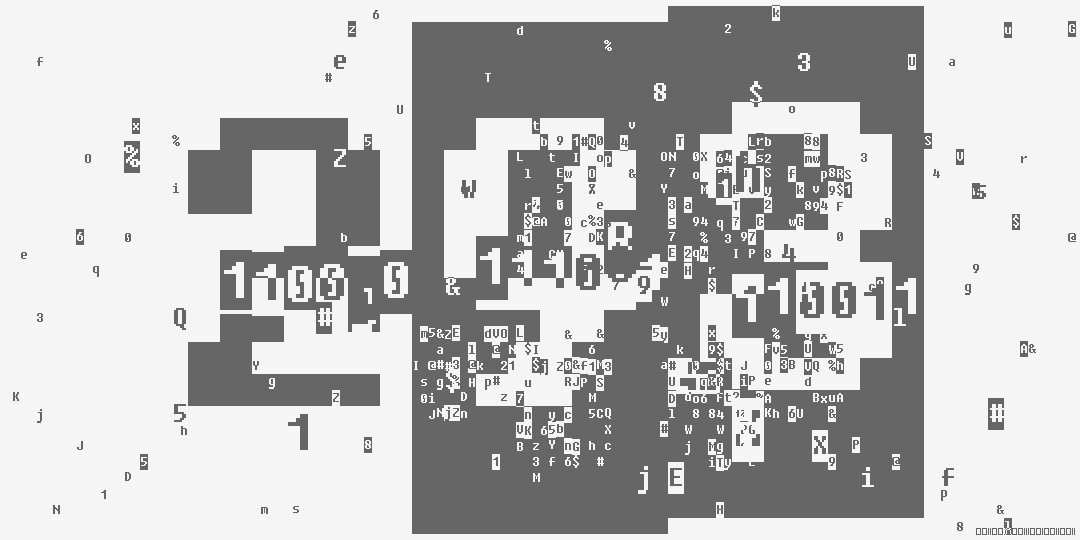 число двести девяносто три