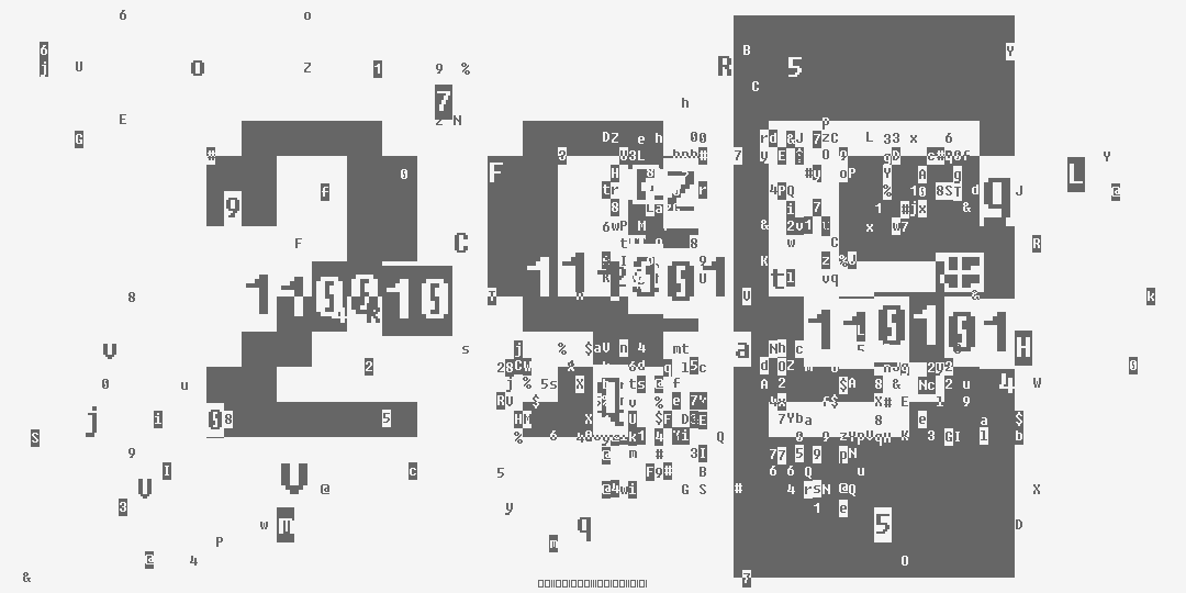 число двести девяносто пять