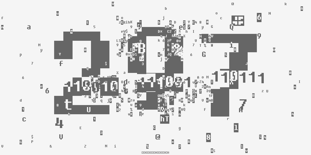 число двести девяносто семь