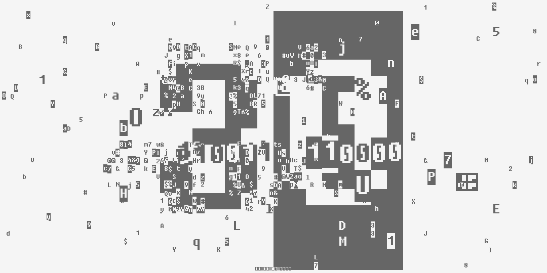 число тридцать