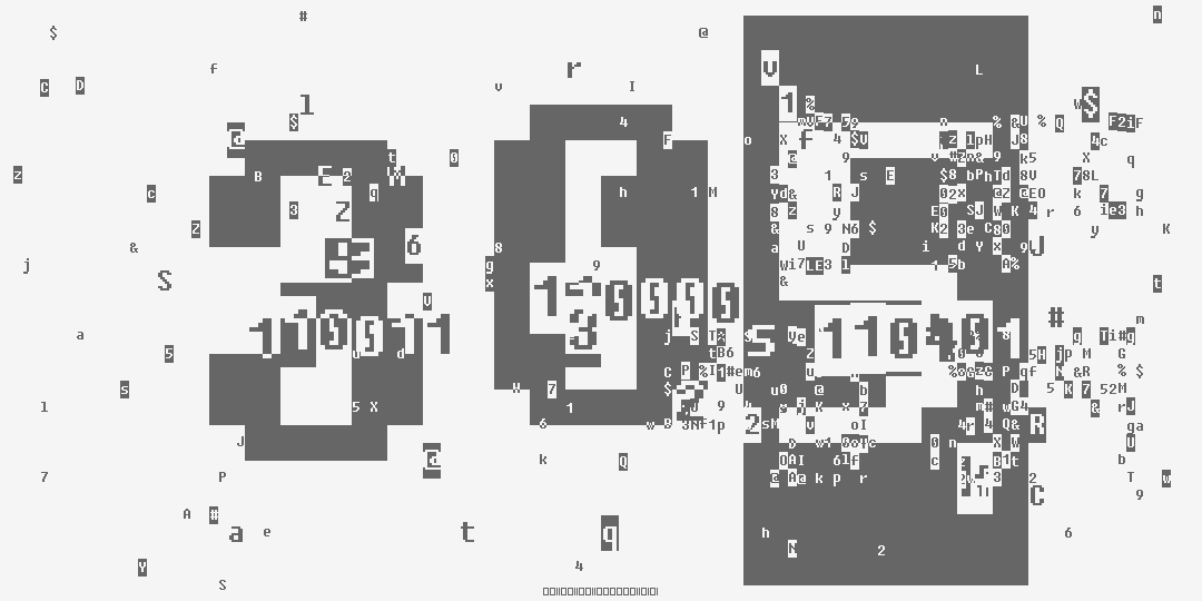 число триста пять