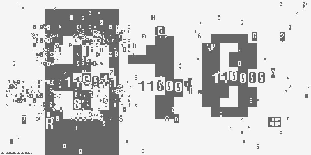 число триста десять