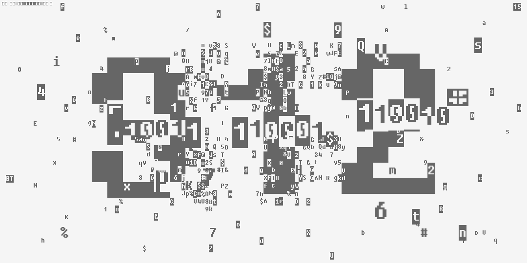 число триста двенадцать