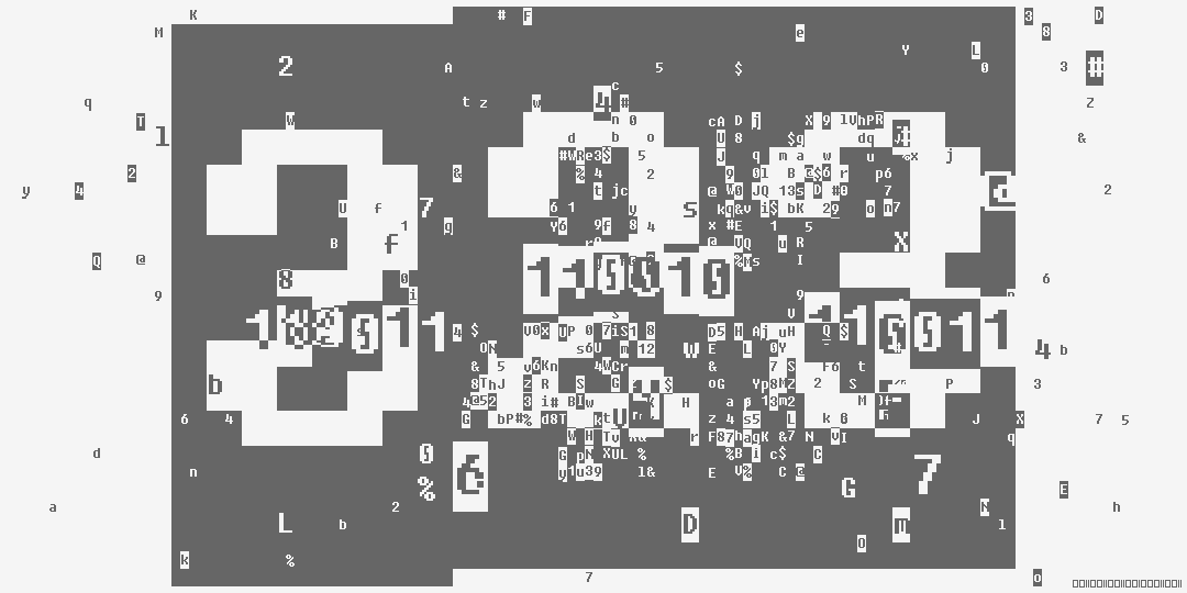 число триста двадцать три