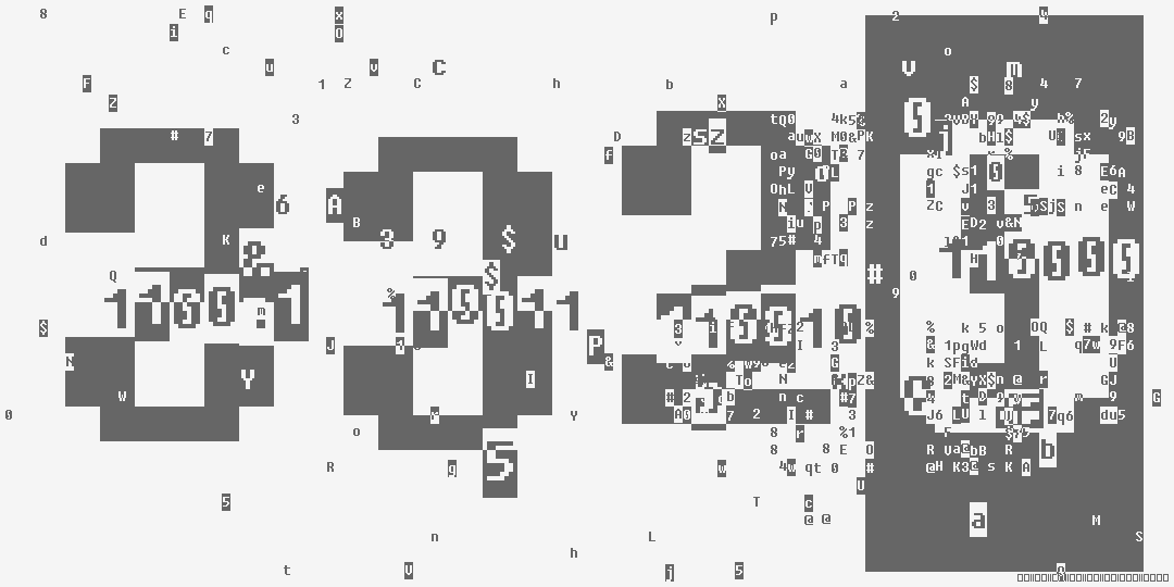 число три тысячи триста двадцать