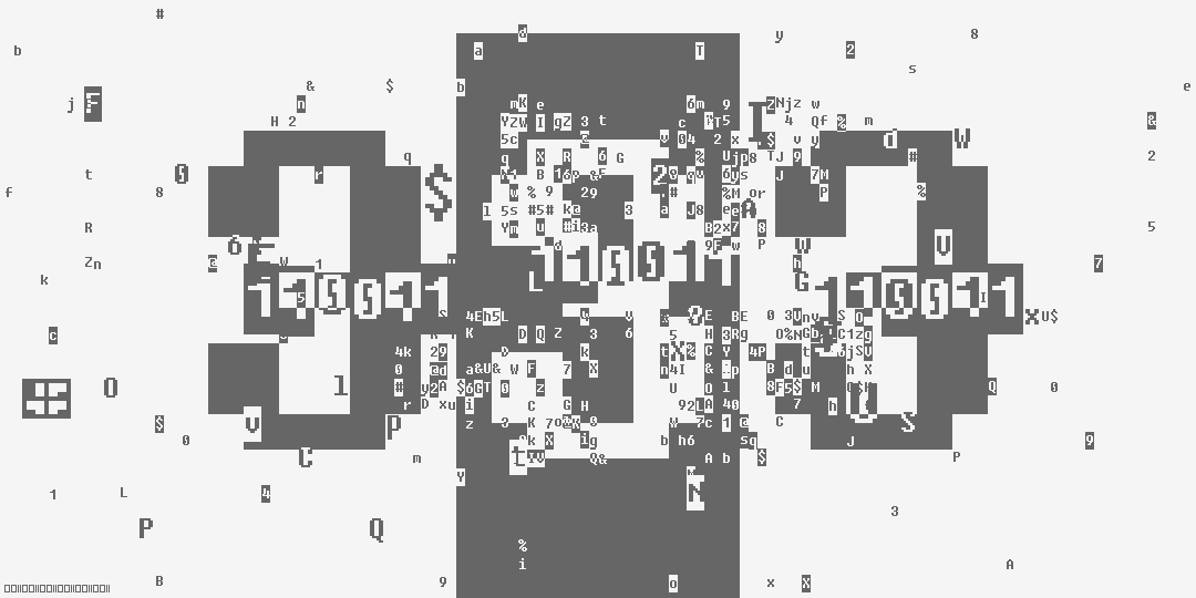 число триста тридцать три