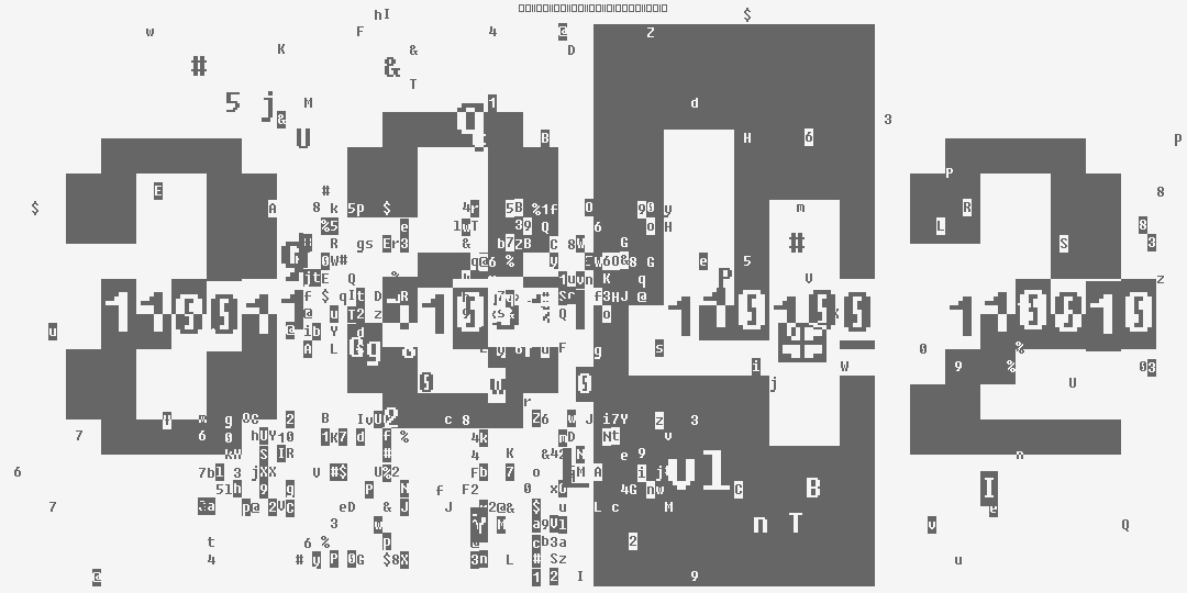 число три тысячи триста сорок два