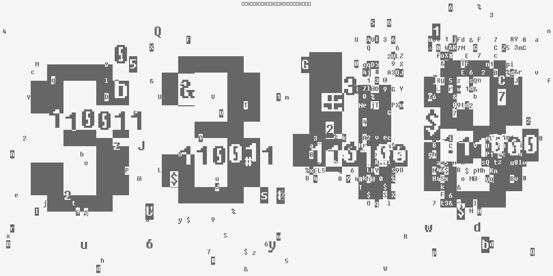 число три тысячи триста сорок восемь