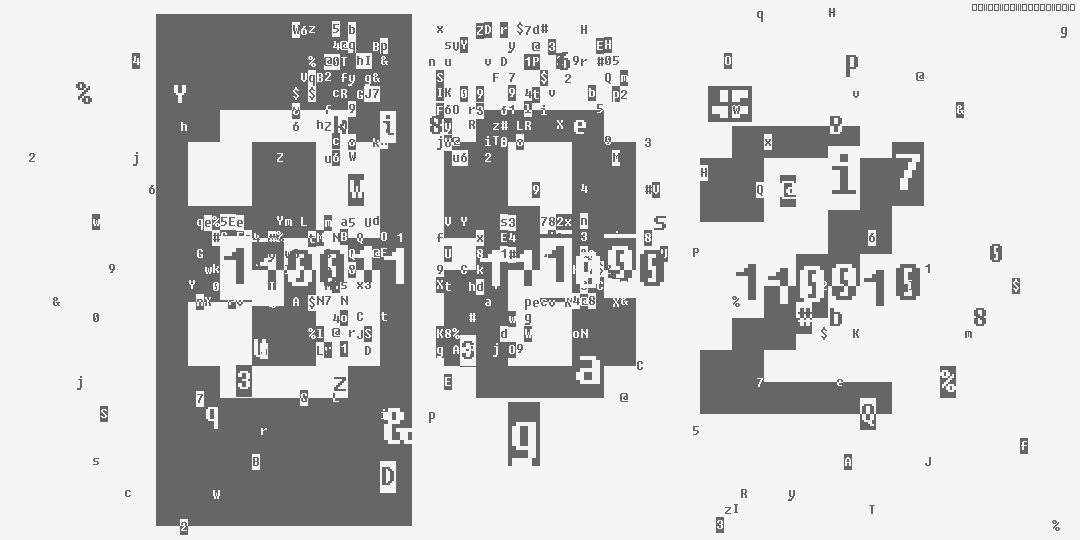 число триста восемьдесят два