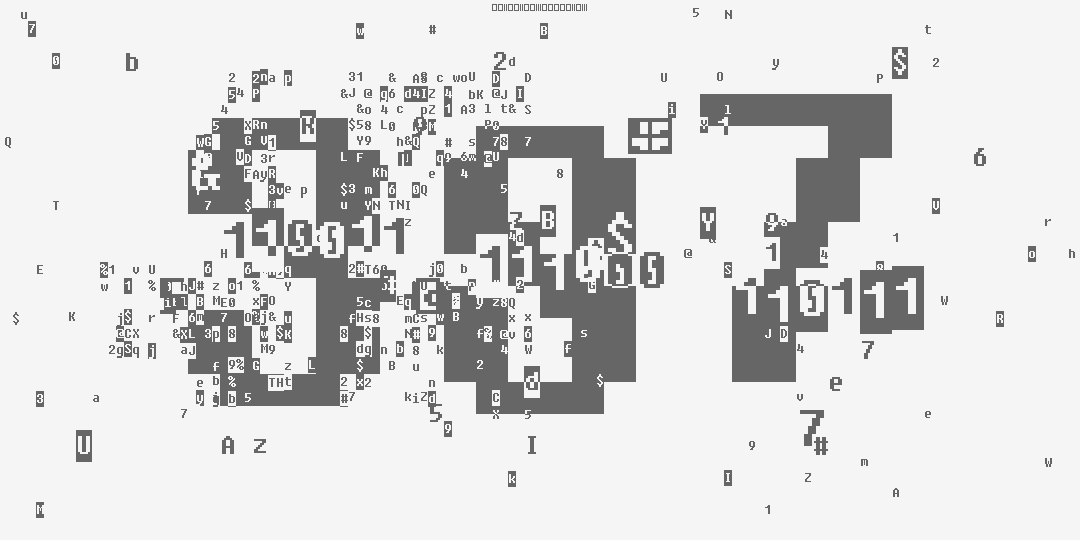 число триста восемьдесят семь