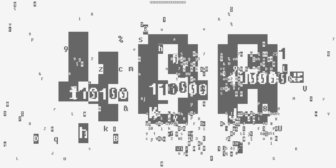 число четыреста