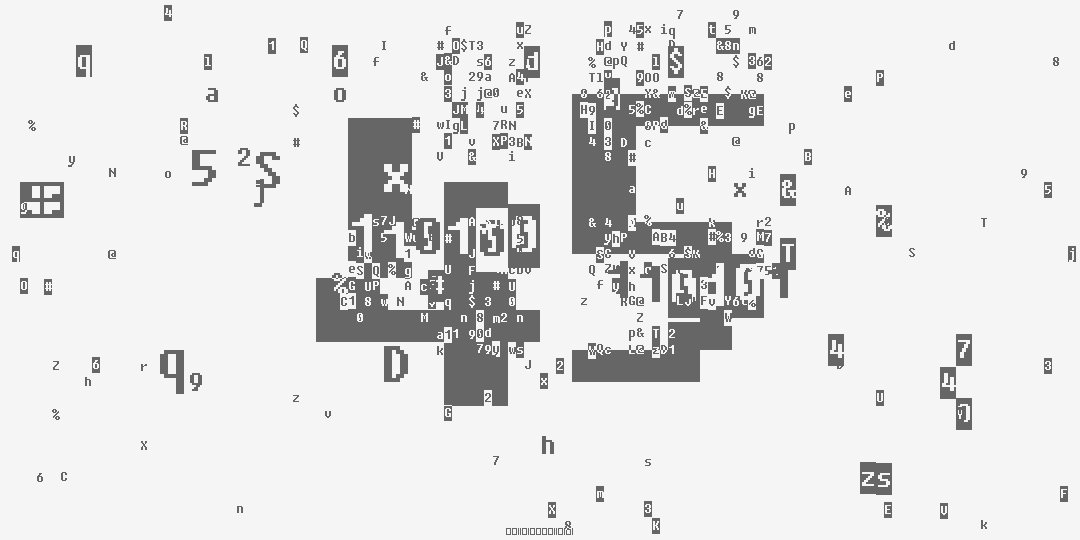 число сорок пять