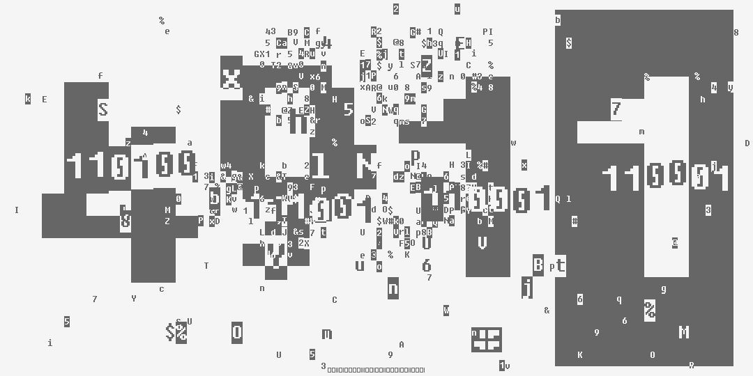 число четыре тысячи девятьсот одиннадцать