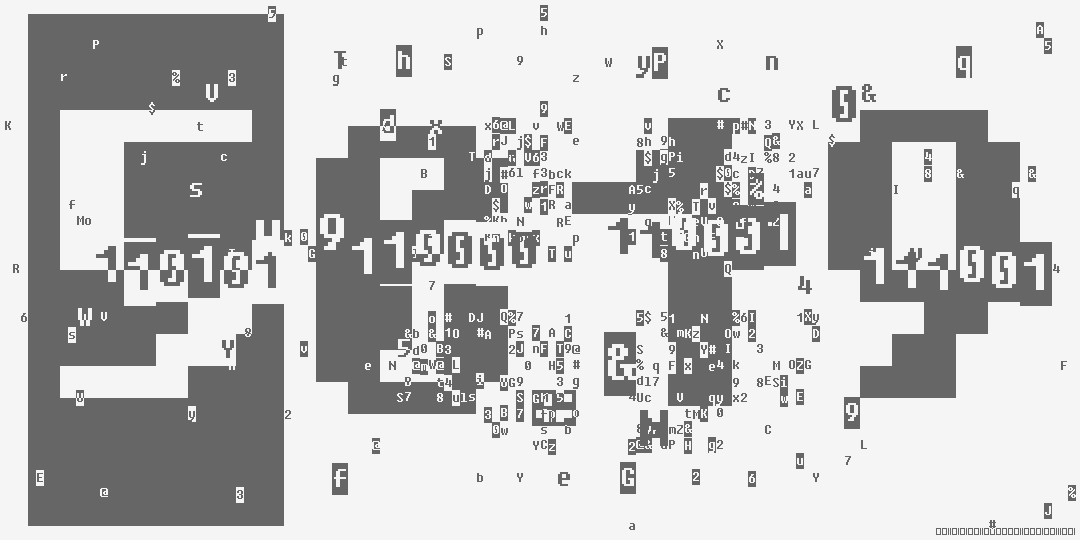 число пять тысяч девятнадцать