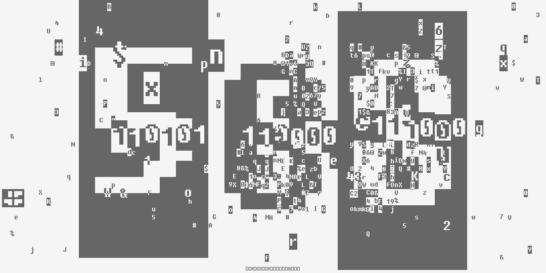число пятьсот восемь