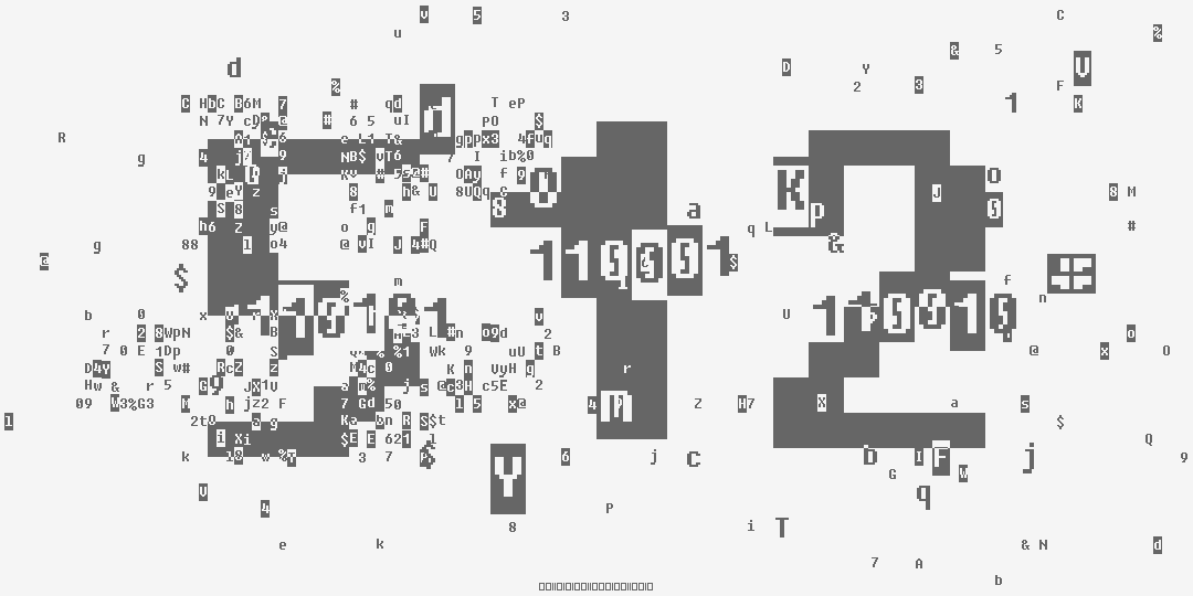 число пятьсот двенадцать