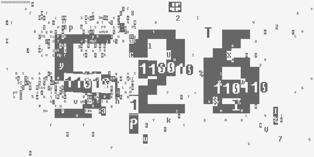 число пятьсот двадцать шесть