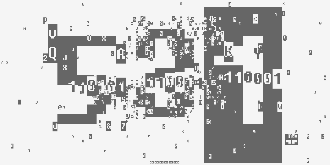 число пятьсот тридцать один