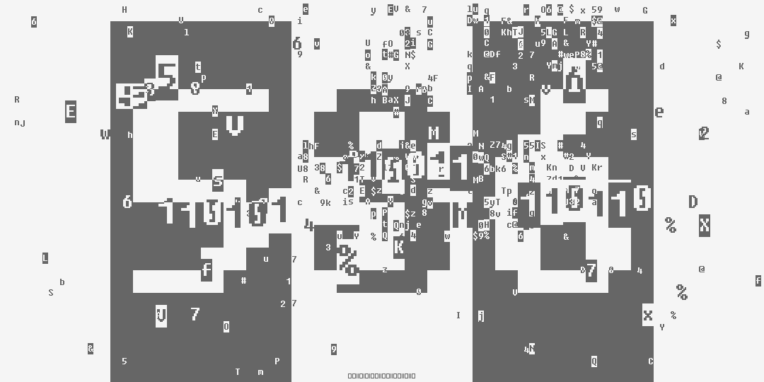 число пятьсот тридцать шесть