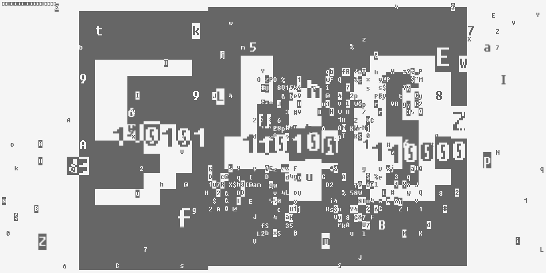 число пятьсот сорок