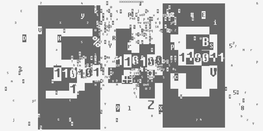 число пятьсот сорок три