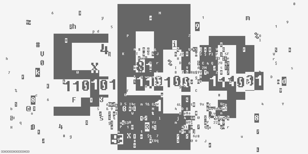 число пятьсот сорок девять