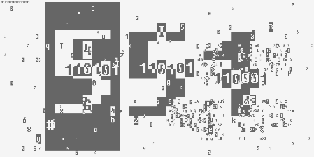 число пятьсот пятьдесят один