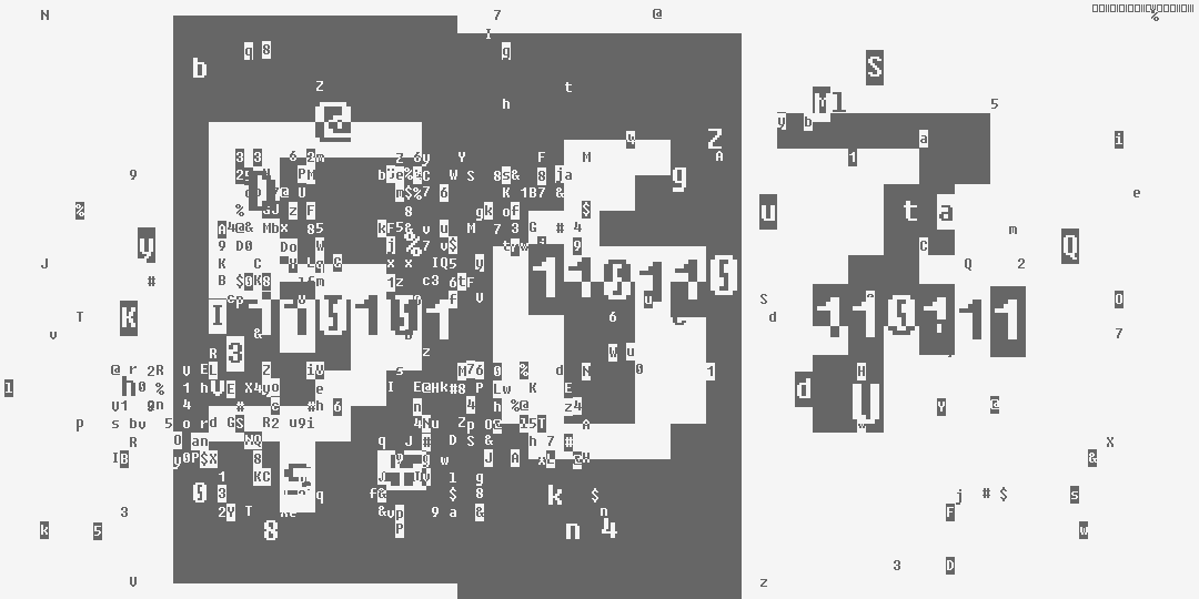 число пятьсот шестьдесят семь