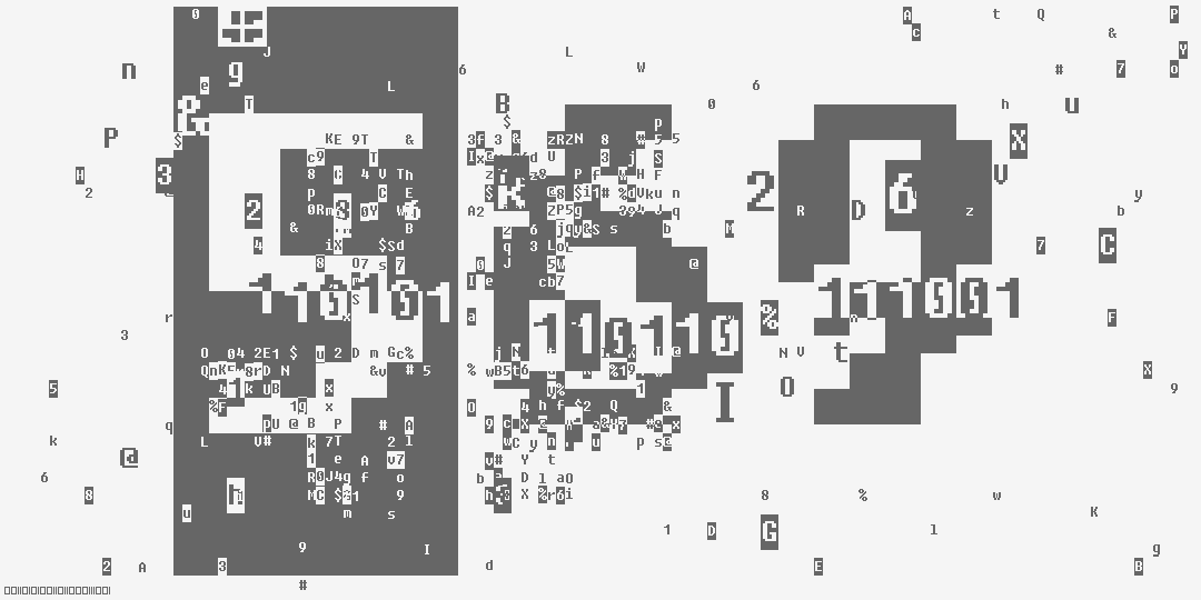 число пятьсот шестьдесят девять