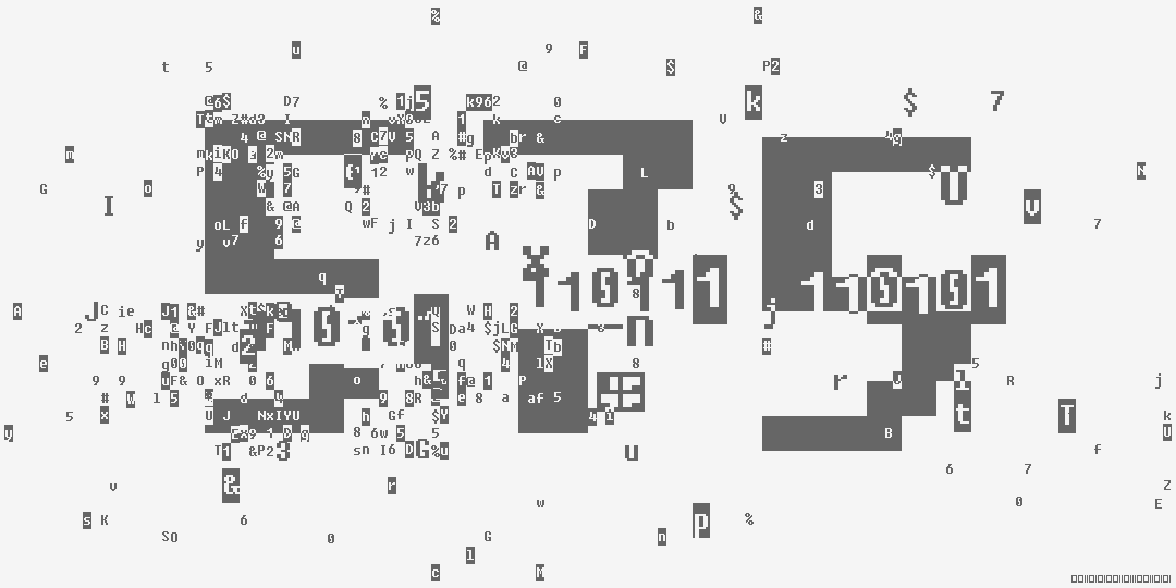 число пятьсот семьдесят пять