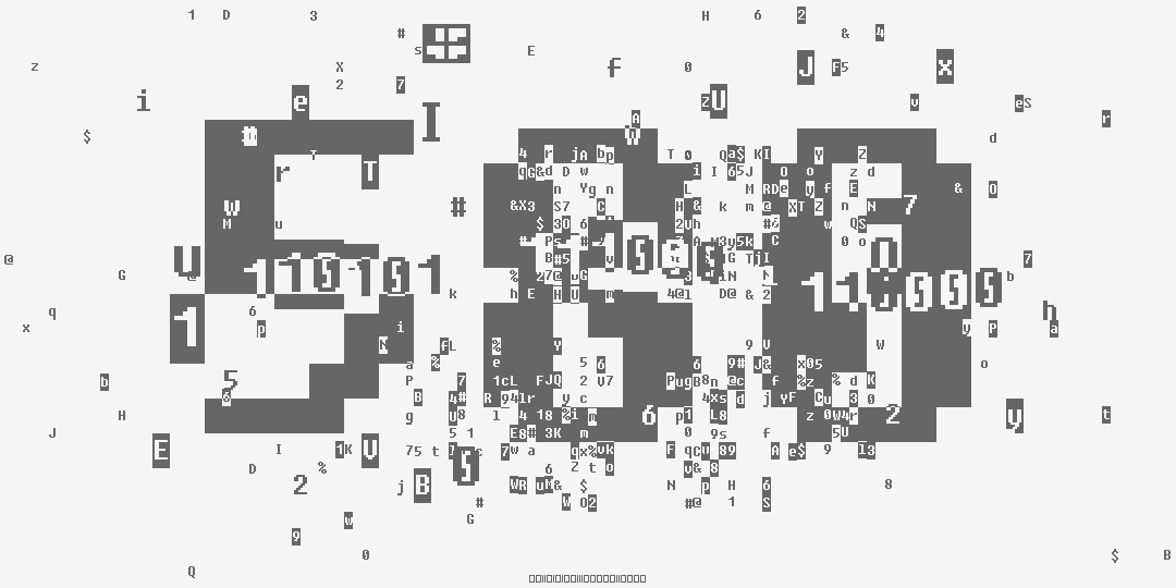 число пятьсот восемьдесят