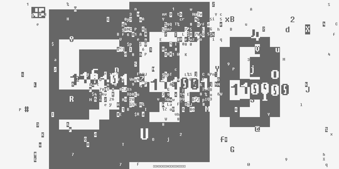 число пятьсот девяносто