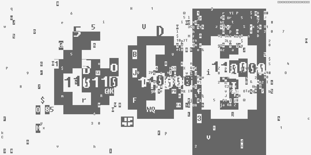 число шестьсот