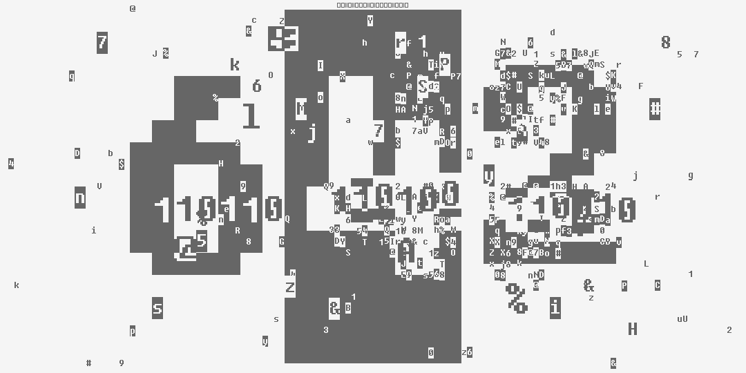 число шестьсот сорок два