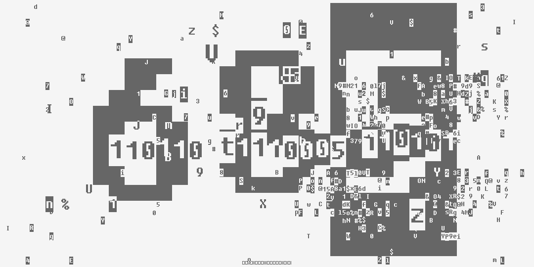 число шестьсот восемьдесят пять