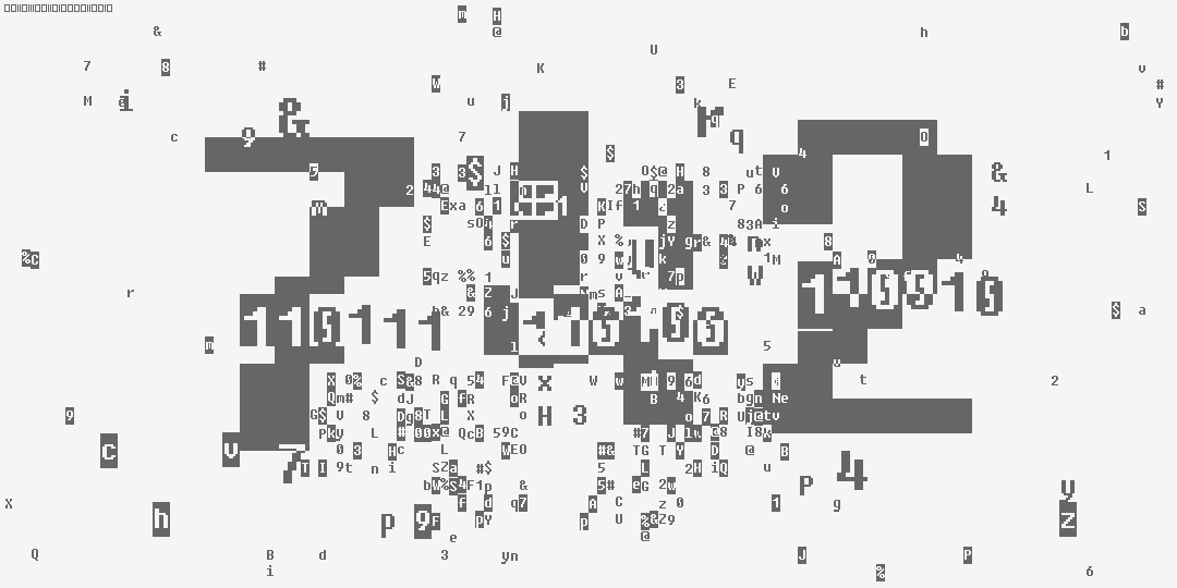 число семьсот сорок два