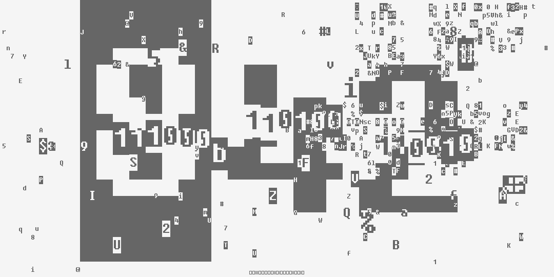 число восемьсот сорок два