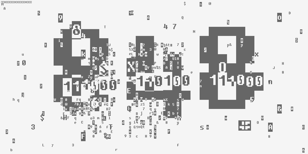 число восемьсот сорок восемь