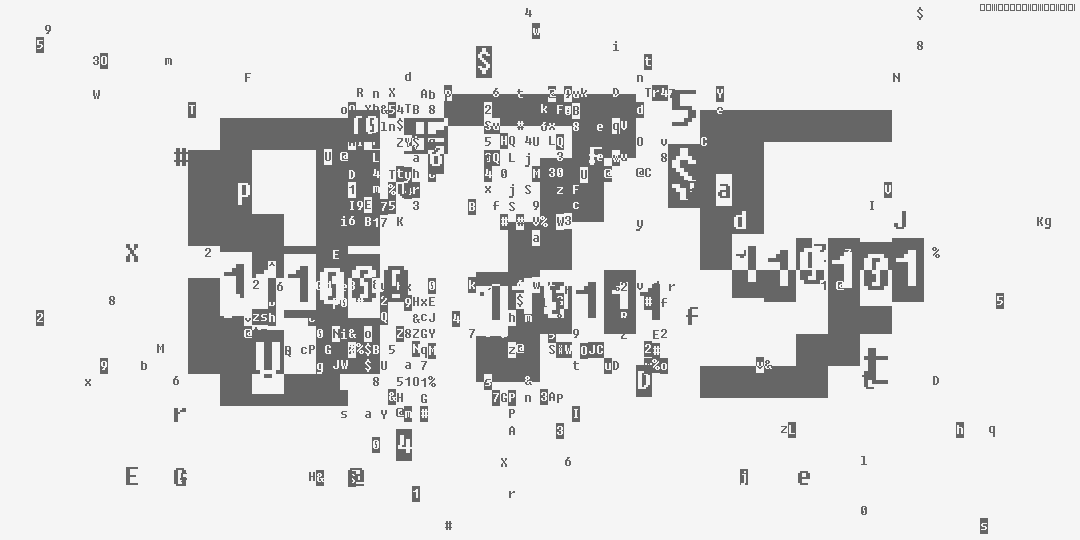 число восемьсот семьдесят пять