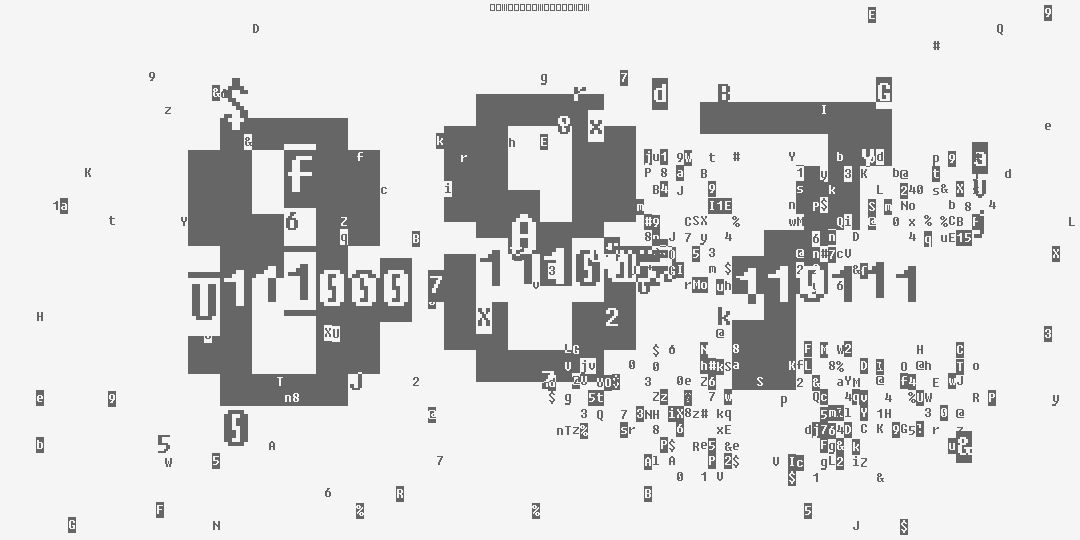 число восемьсот восемьдесят семь