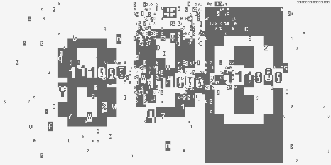 число восемьсот восемьдесят восемь