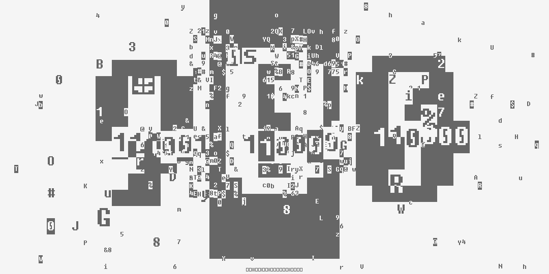 число девятьсот