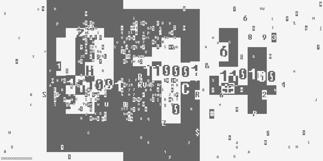 число девятьсот четырнадцать