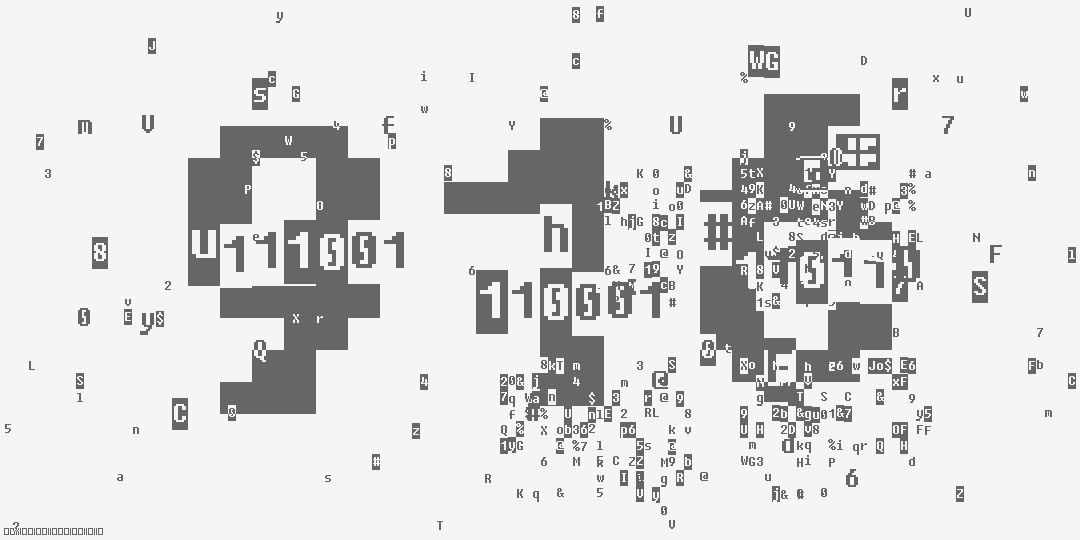 число девятьсот шестнадцать