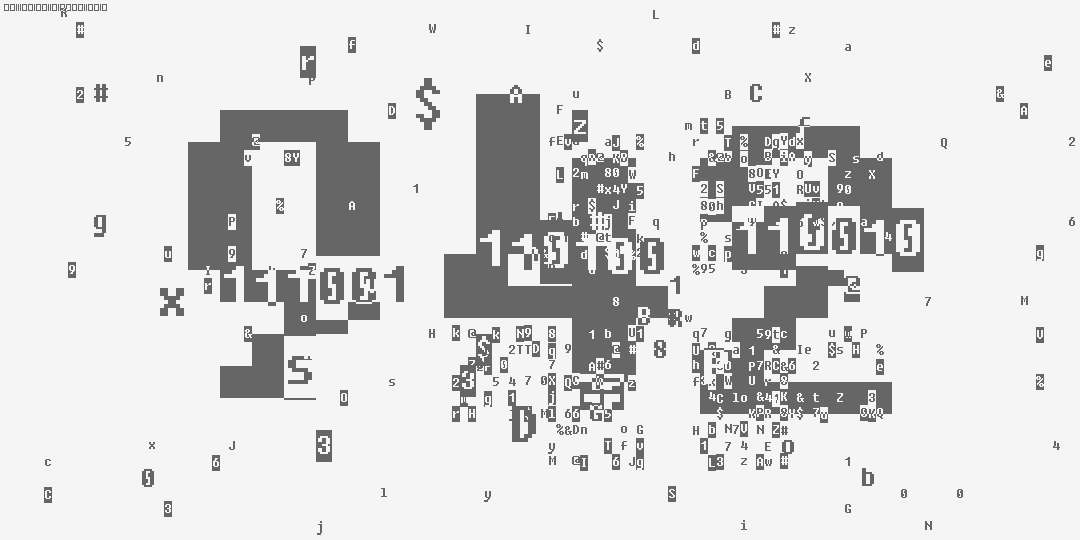 число девятьсот сорок два