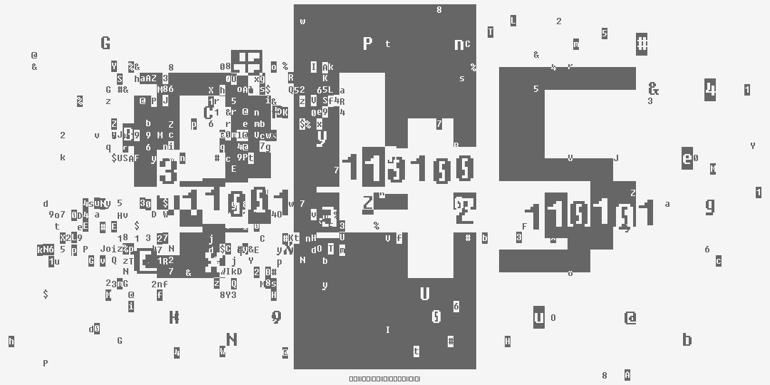 число девятьсот сорок пять