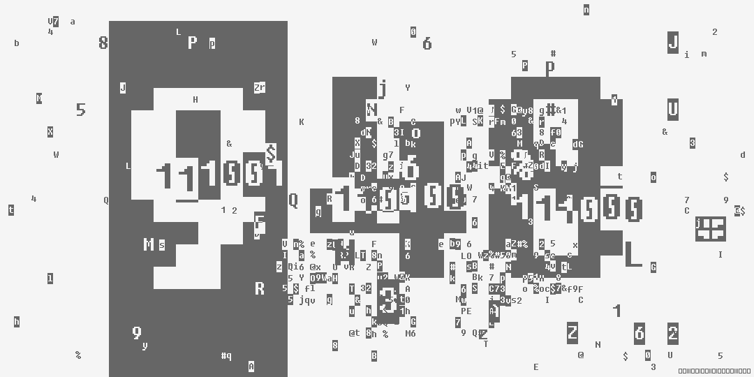 число девятьсот сорок восемь